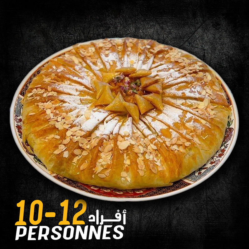 Pastilla au poulet et aux amandes (10-12 Personnes)